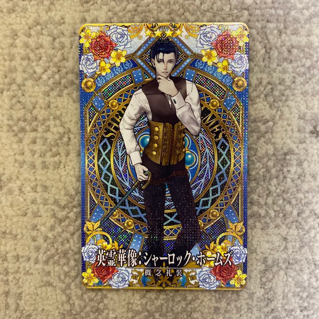 2026年最新】fgoアーケード ホームズの人気アイテム - メルカリ