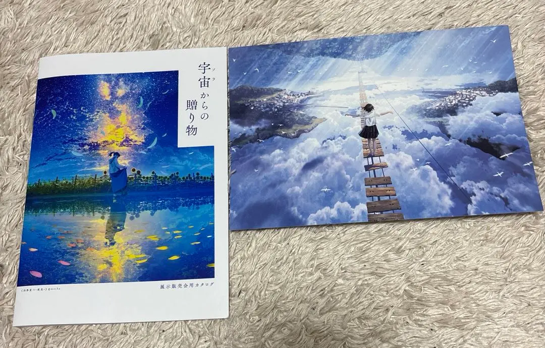 2026年最新】mocha展 画集の人気アイテム - メルカリ