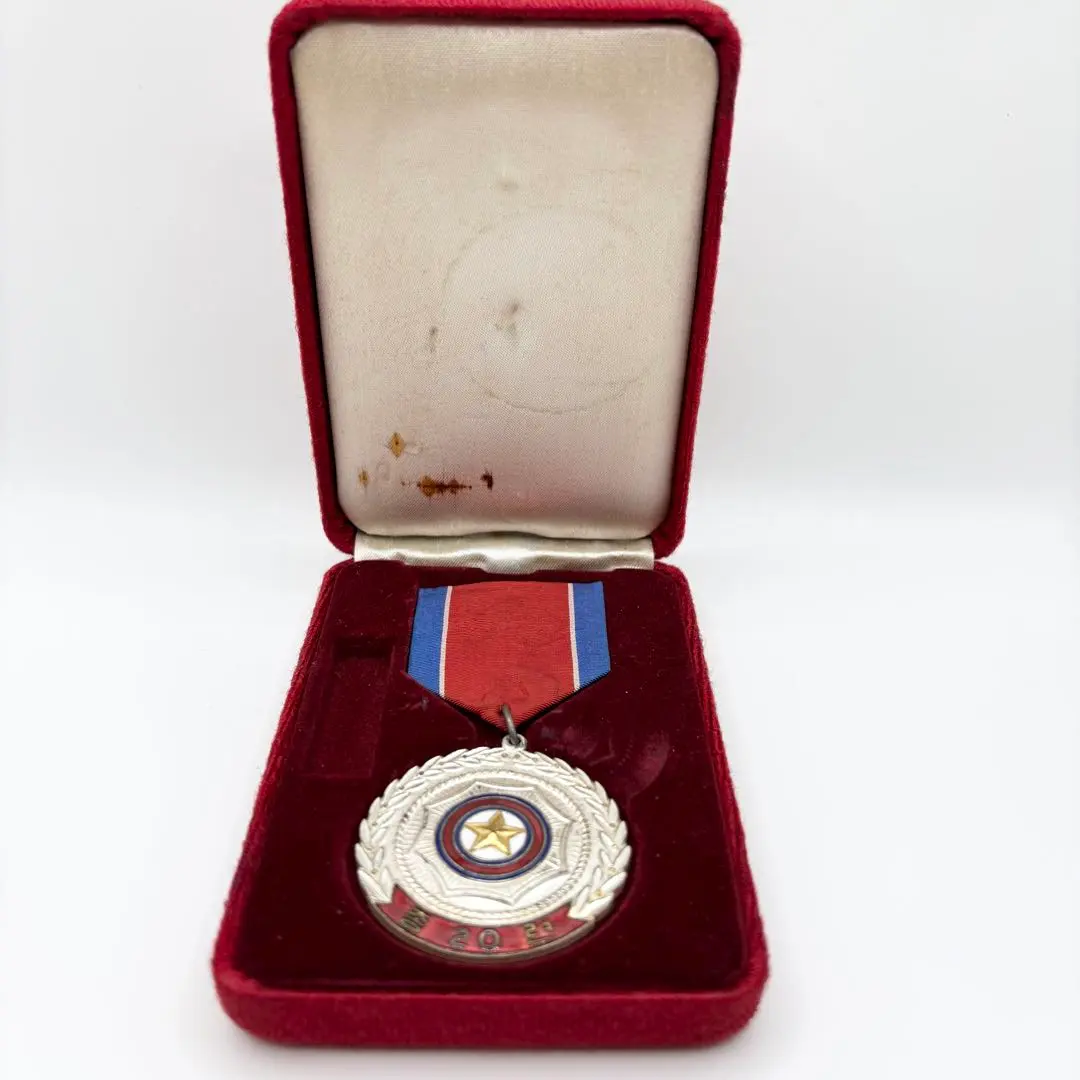 2026年最新】北朝鮮 勲章の人気アイテム - メルカリ