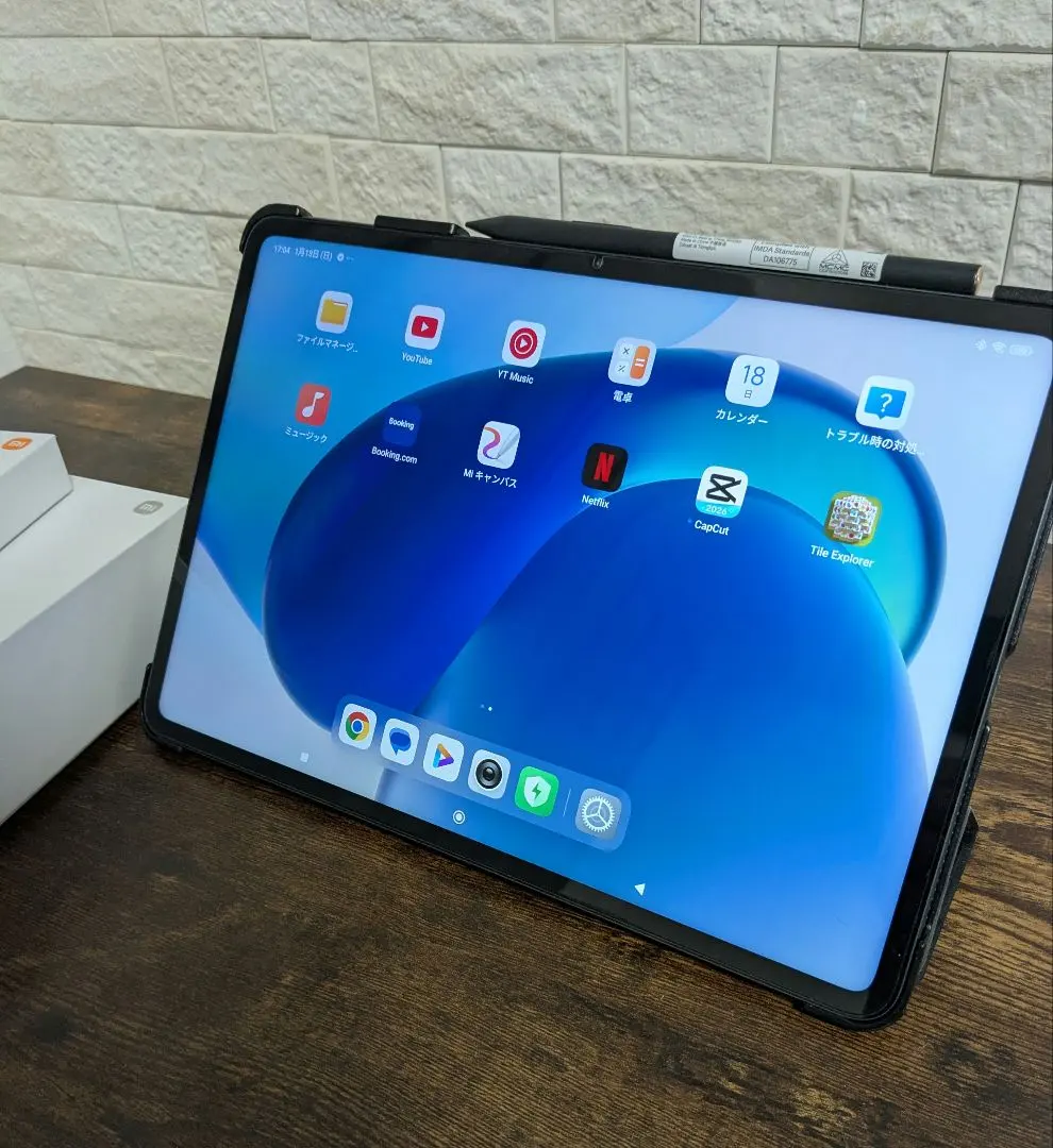 2026年最新】xiaomi pad 6s pro 256gbの人気アイテム - メルカリ