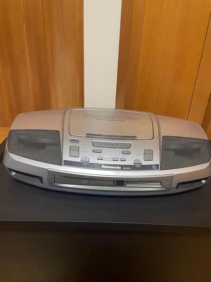 2026年最新】RX-MDX3の人気アイテム - メルカリ