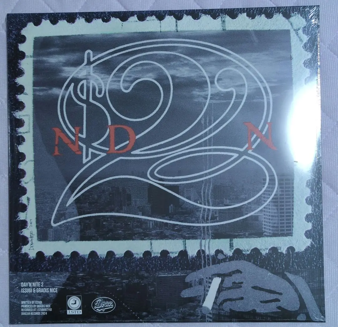 2026年最新】gradis niceの人気アイテム - メルカリ