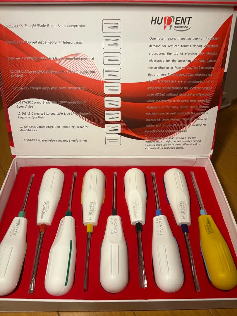 2026年最新】ヘーベル 歯科の人気アイテム - メルカリ