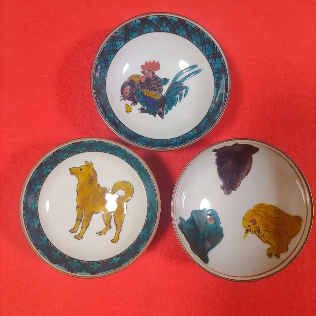 2026年最新】九谷 竹隆の人気アイテム - メルカリ