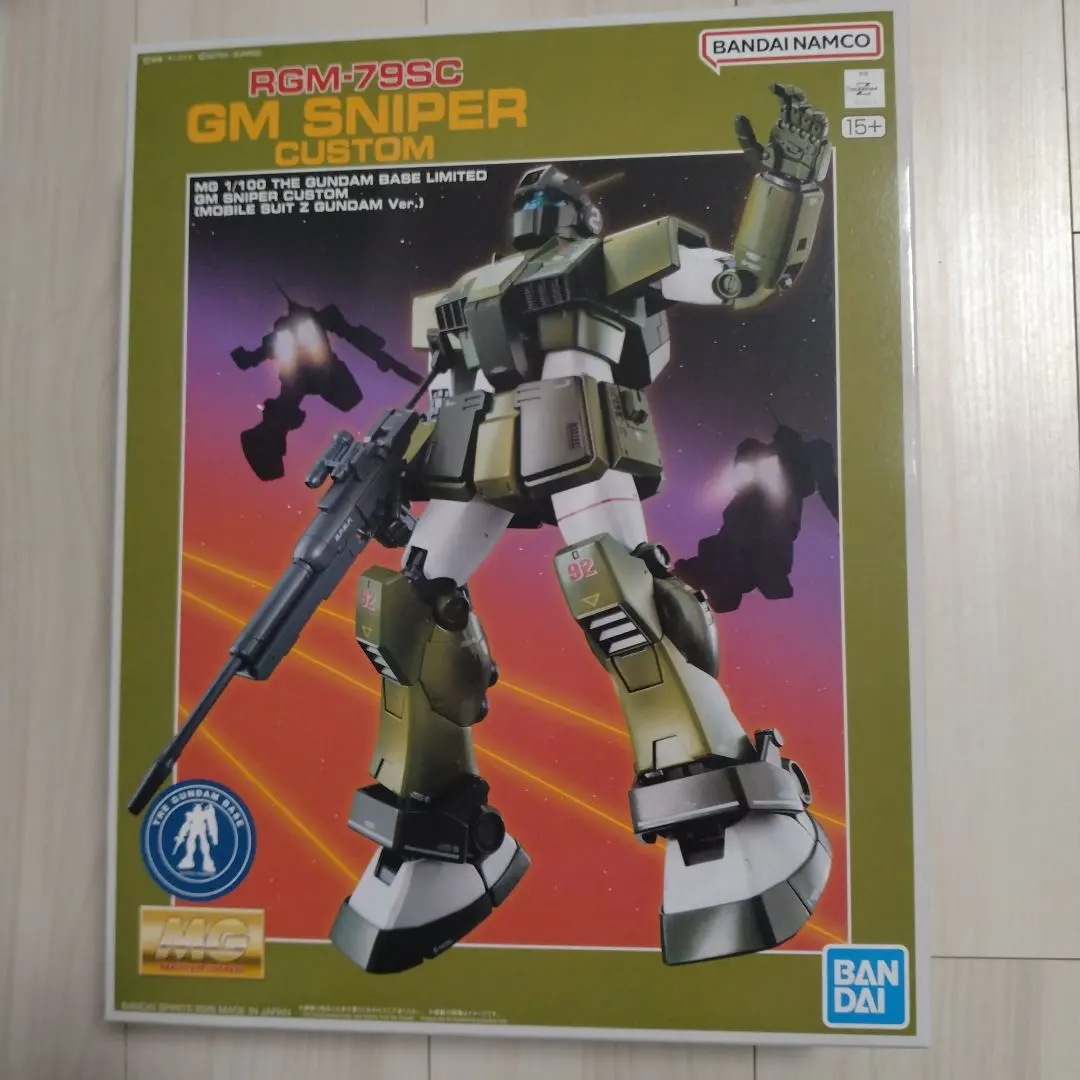 2026年最新】MG 1/100 ガンダムベース限定 ジム・スナイパーカスタム