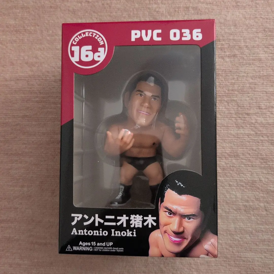 2026年最新】HAO 猪木の人気アイテム - メルカリ