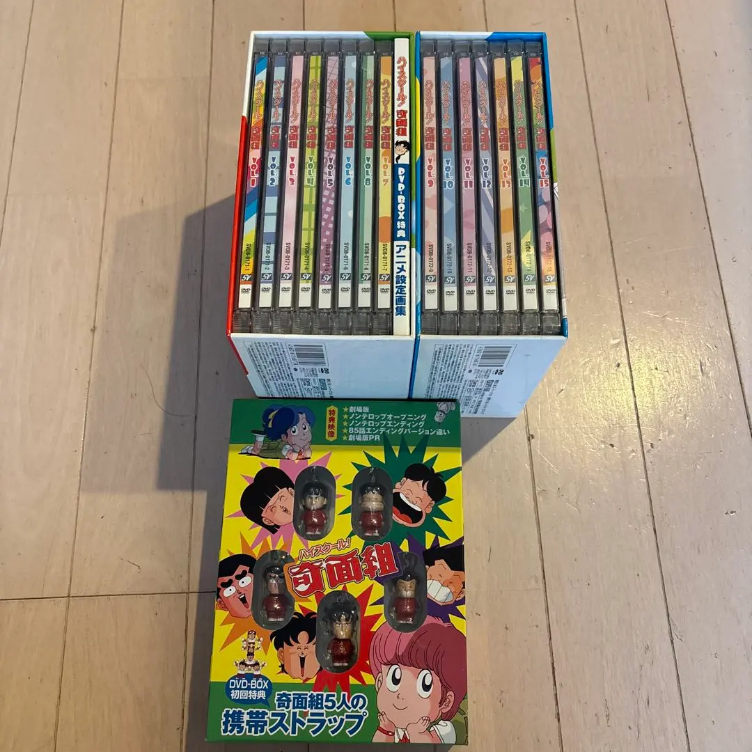 2026年最新】奇面組 レンタルの人気アイテム - メルカリ