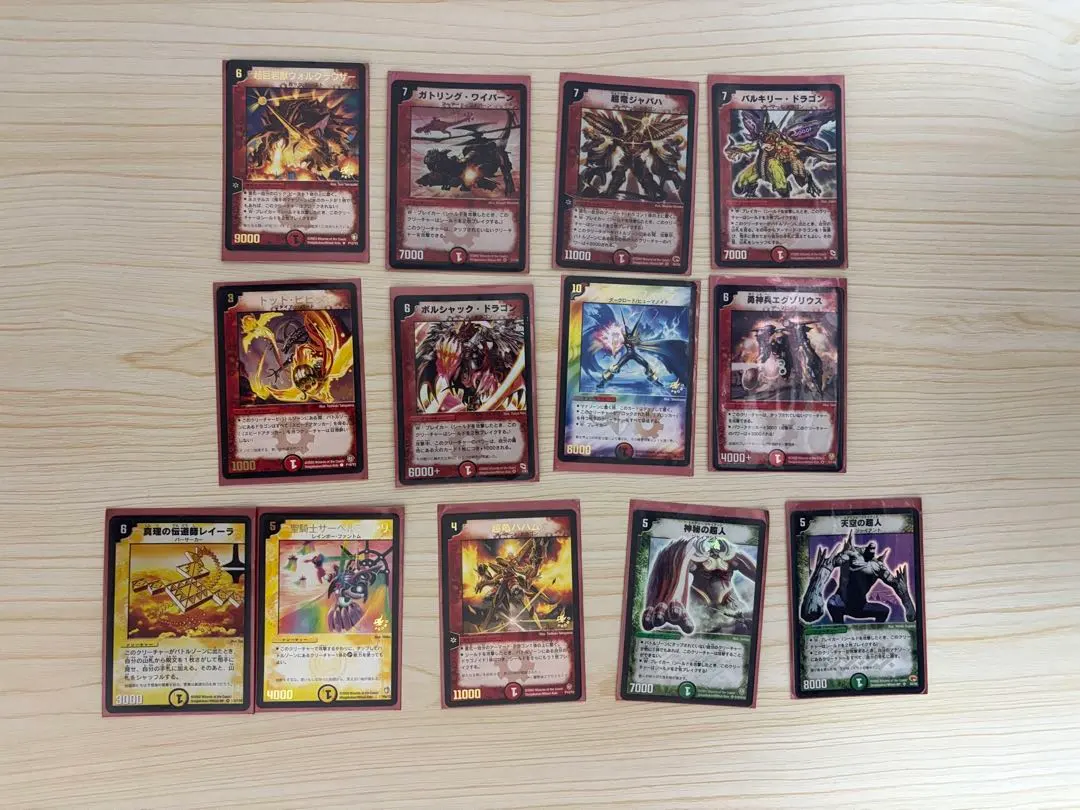 2026年最新】トット・ピピッチの人気アイテム - メルカリ