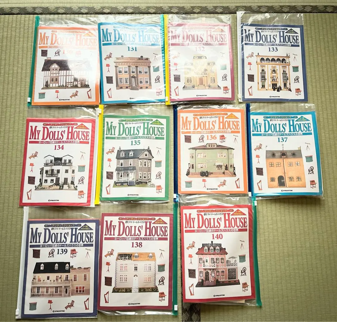 2026年最新】マイドールハウス全巻の人気アイテム - メルカリ
