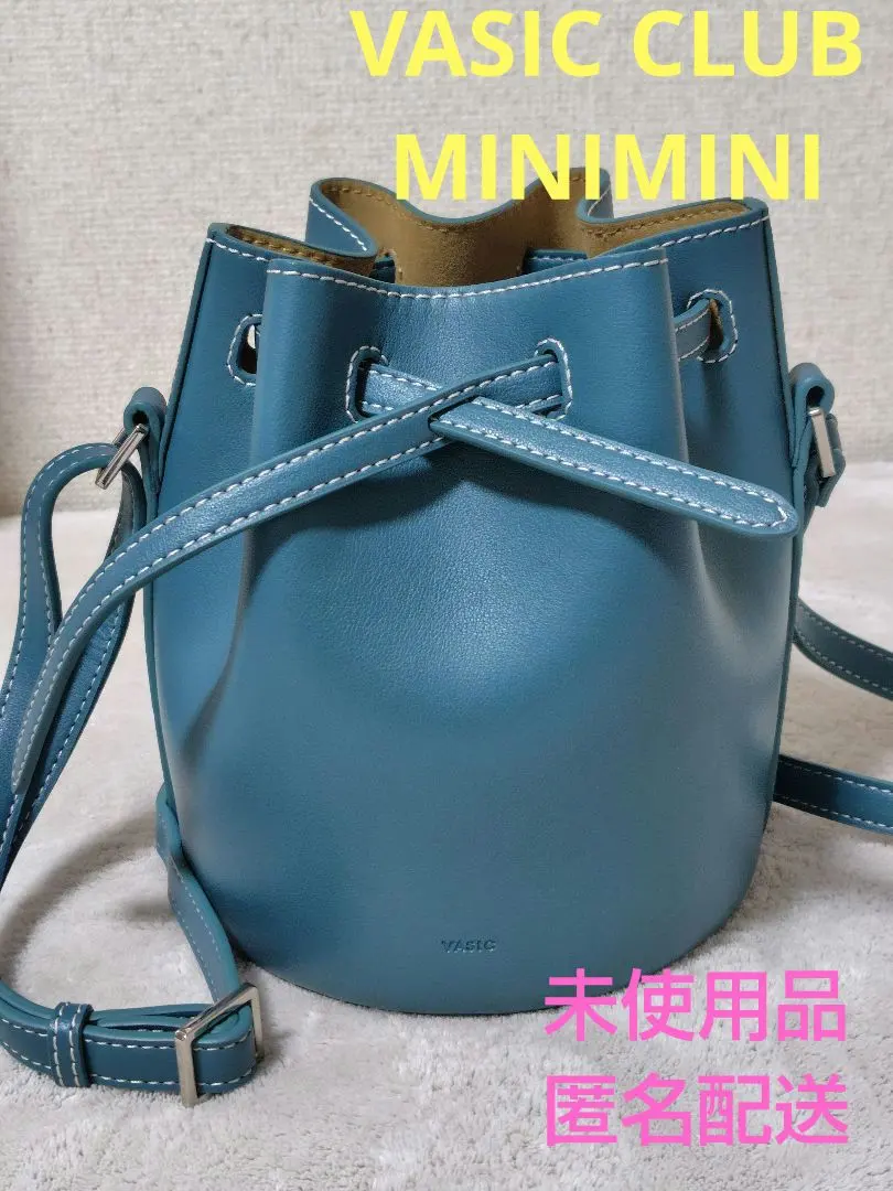 2026年最新】vasic clubの人気アイテム - メルカリ