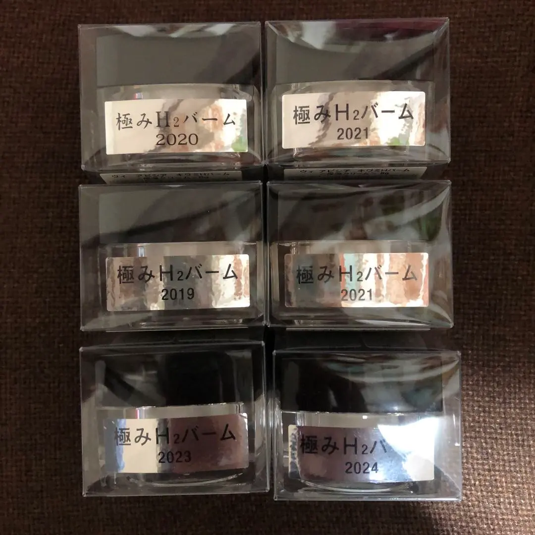 2026年最新】ウィアピシアの人気アイテム - メルカリ