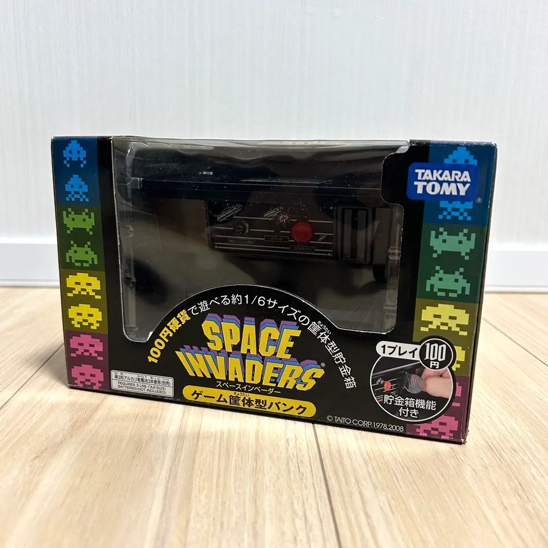 2026年最新】スペース・インベーダー筐体の人気アイテム - メルカリ