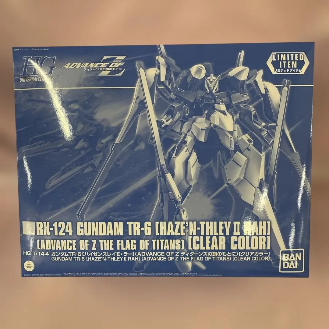 2026年最新】1/144 HG RX-124 ガンダムTR-6 ハイゼンスレイII