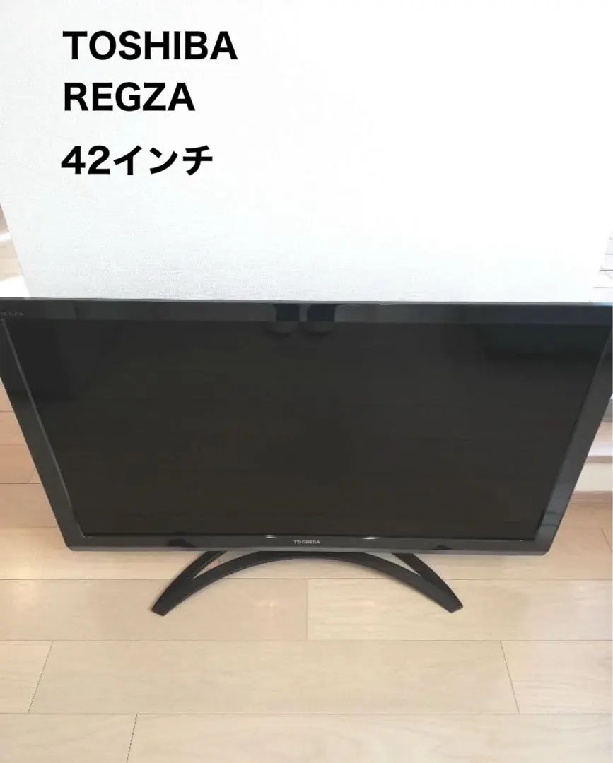 2026年最新】REGZA 42Z3の人気アイテム - メルカリ