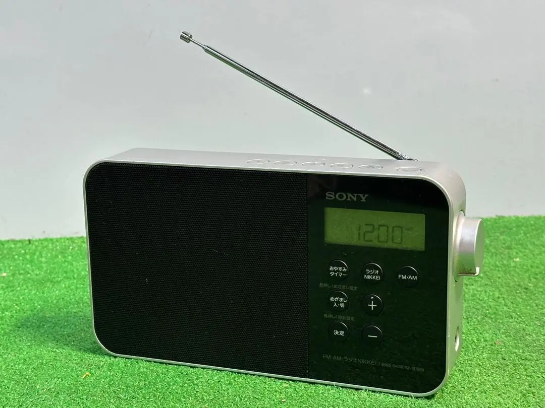2026年最新】ソニー ICF-M780N ポータブルラジオの人気アイテム - メルカリ