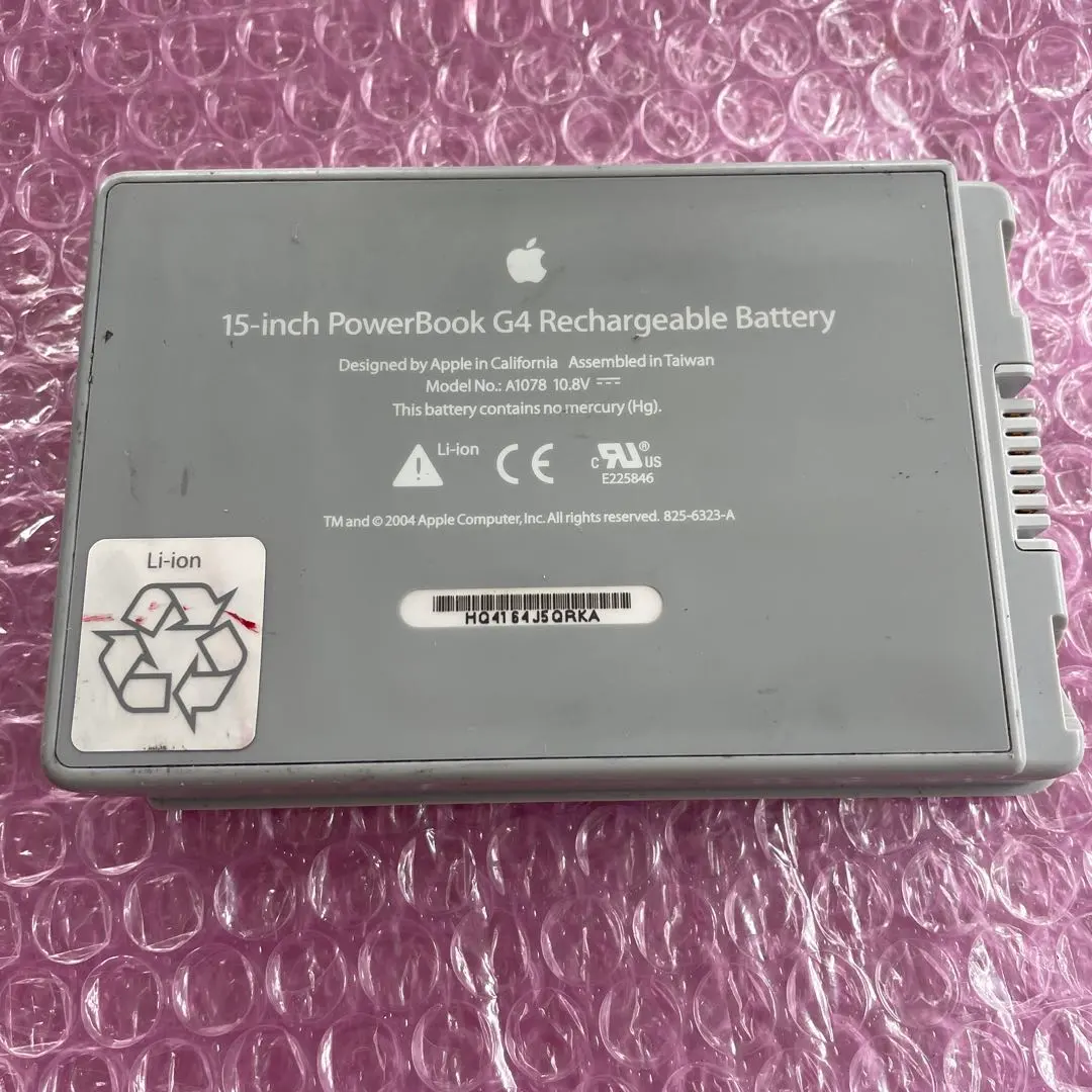2026年最新】PowerBook G4 ジャンクの人気アイテム - メルカリ