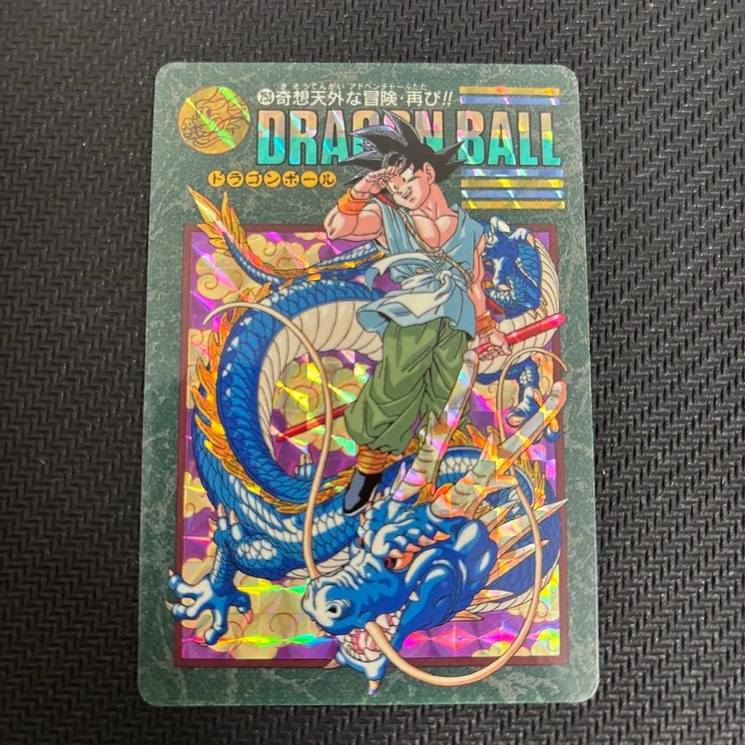 2026年最新】ビジュアルアドベンチャー 253の人気アイテム - メルカリ