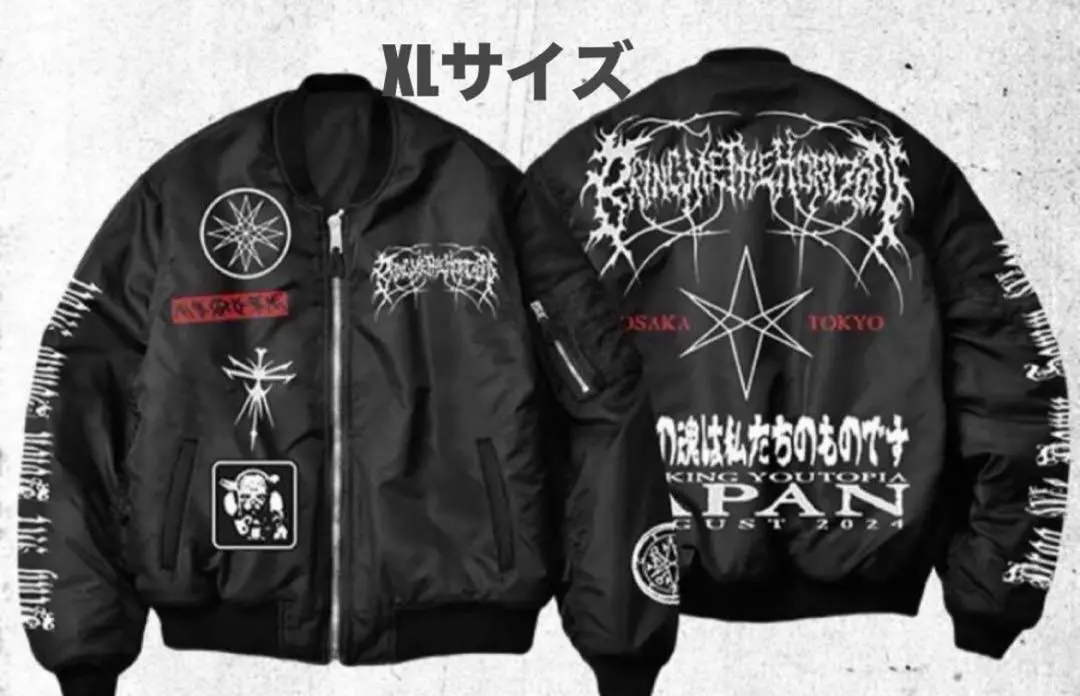 2026年最新】bring me the horizon ジャケットの人気アイテム - メルカリ