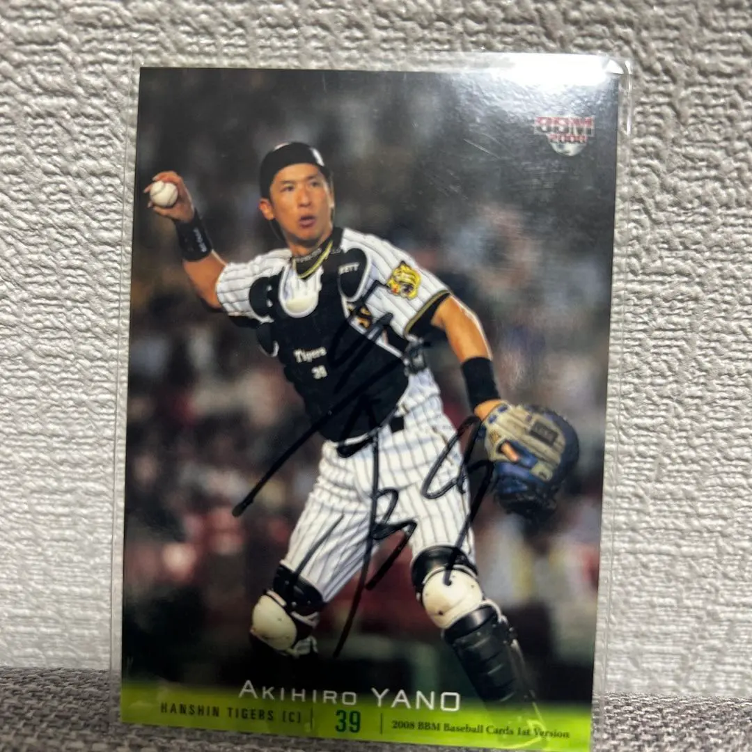 2026年最新】サイン 矢野謙次の人気アイテム - メルカリ