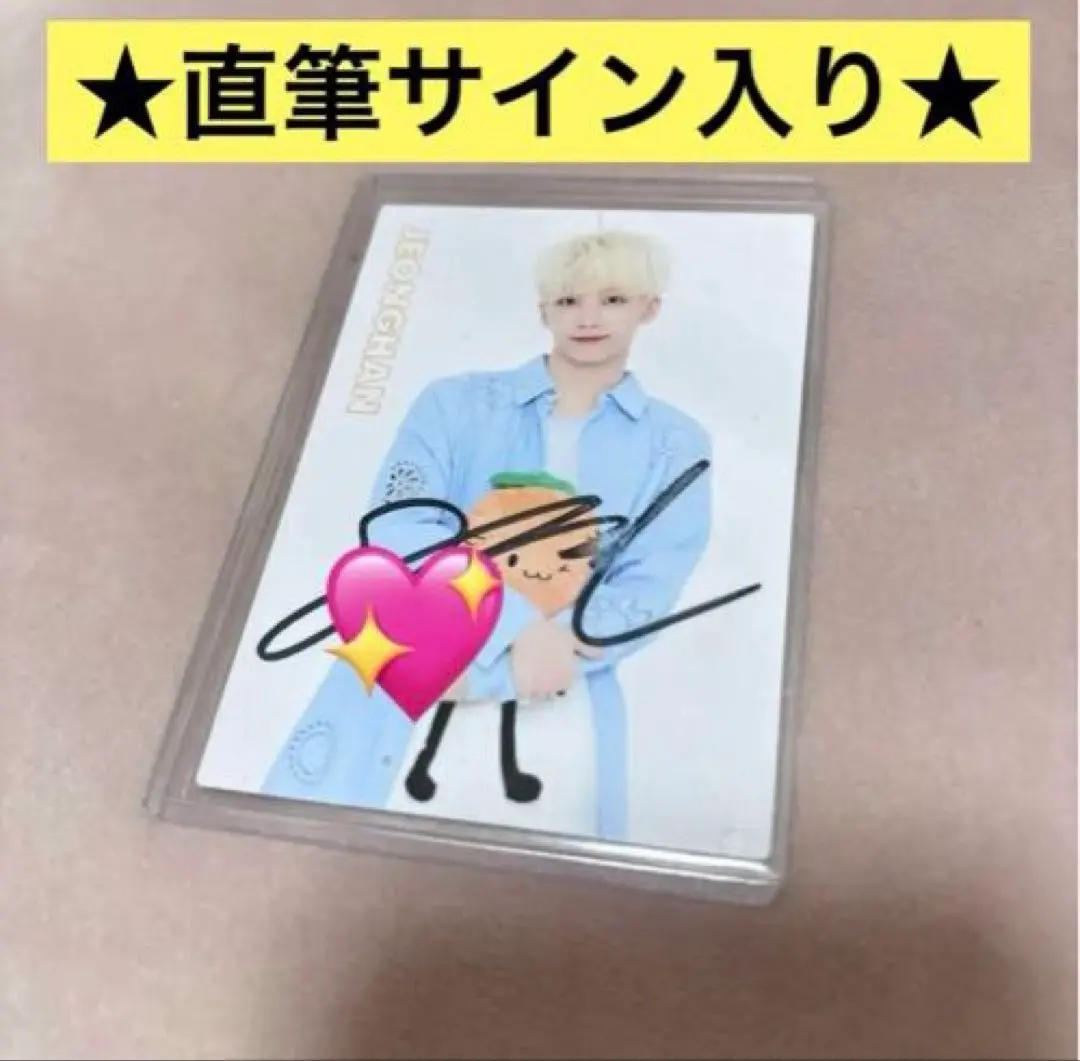 2026年最新】seventeen 直筆サイン ジョンハンの人気アイテム - メルカリ