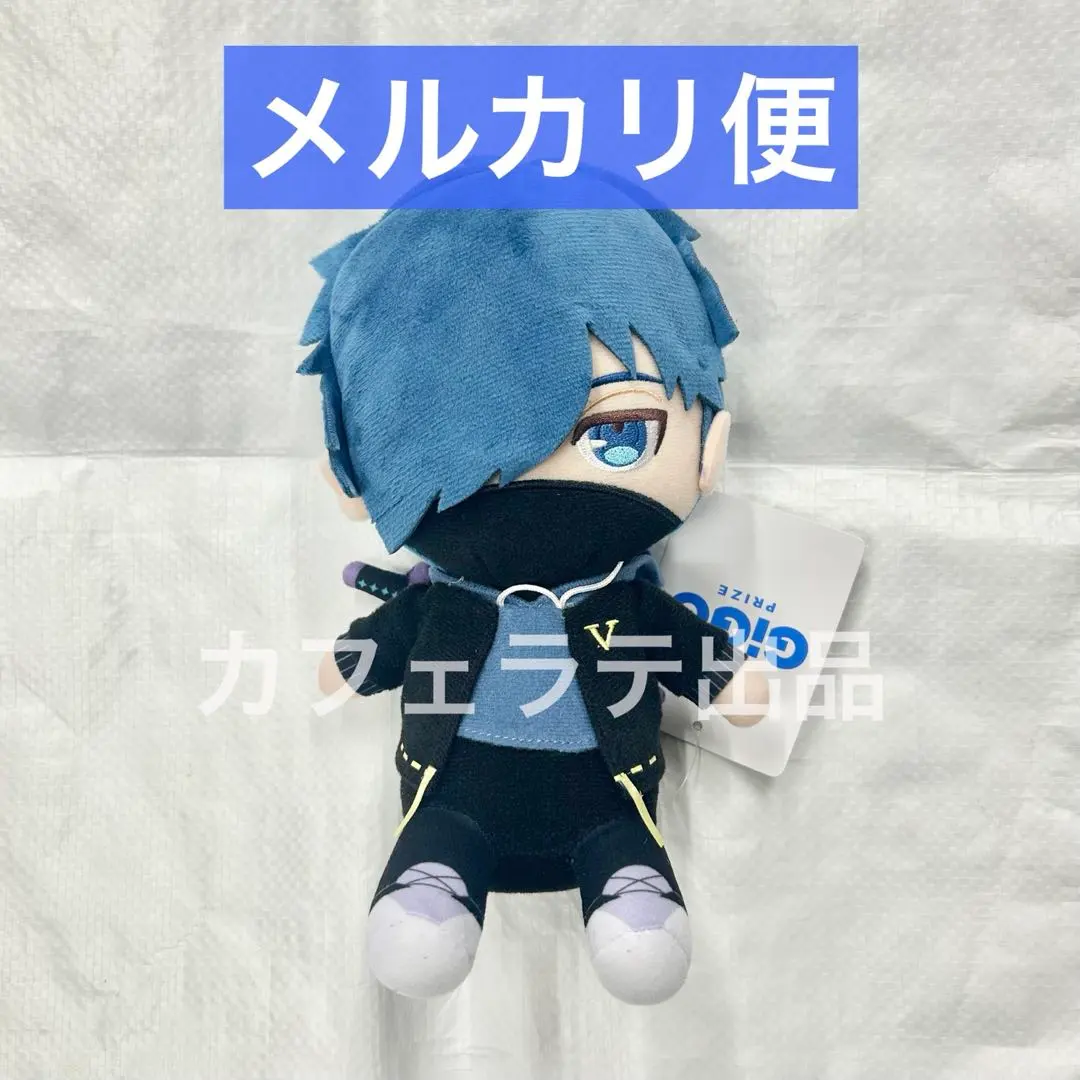 2026年最新】cr バニラ ぬいぐるみの人気アイテム - メルカリ