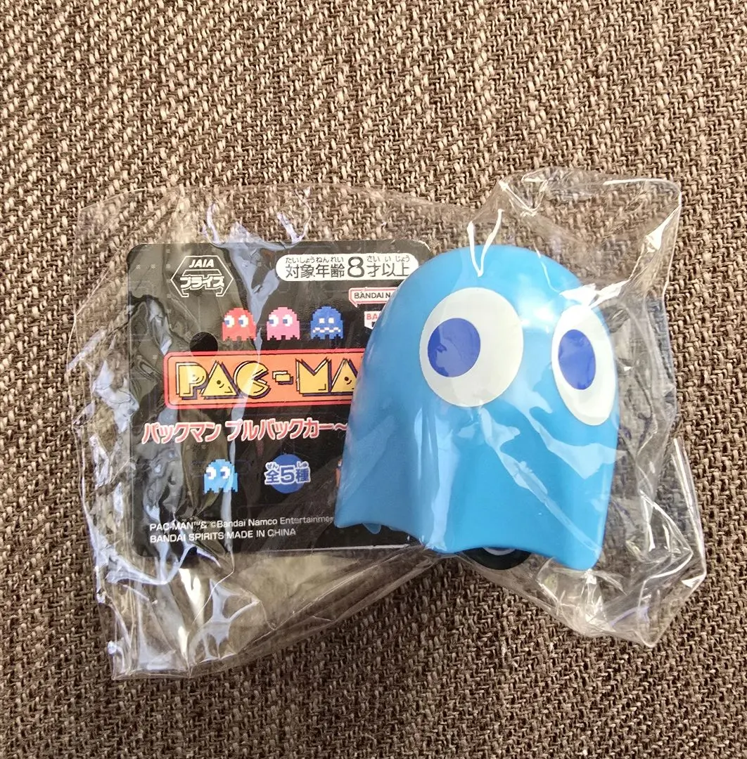 2026年最新】パックマン ぬいぐるみ ゴーストの人気アイテム - メルカリ