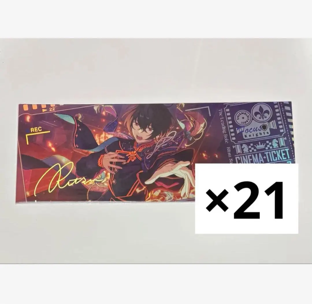 2026年最新】ホロチケ 凛月の人気アイテム - メルカリ