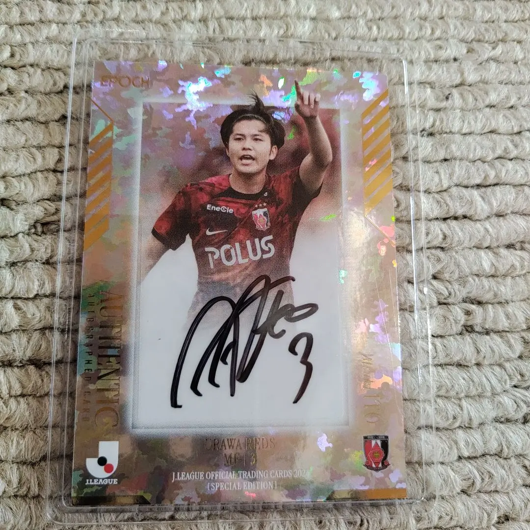 2026年最新】伊藤敦樹 カードの人気アイテム - メルカリ