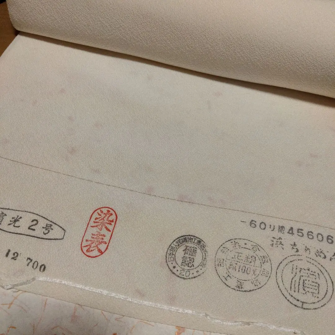 2026年最新】浜ちりめん 白生地の人気アイテム - メルカリ