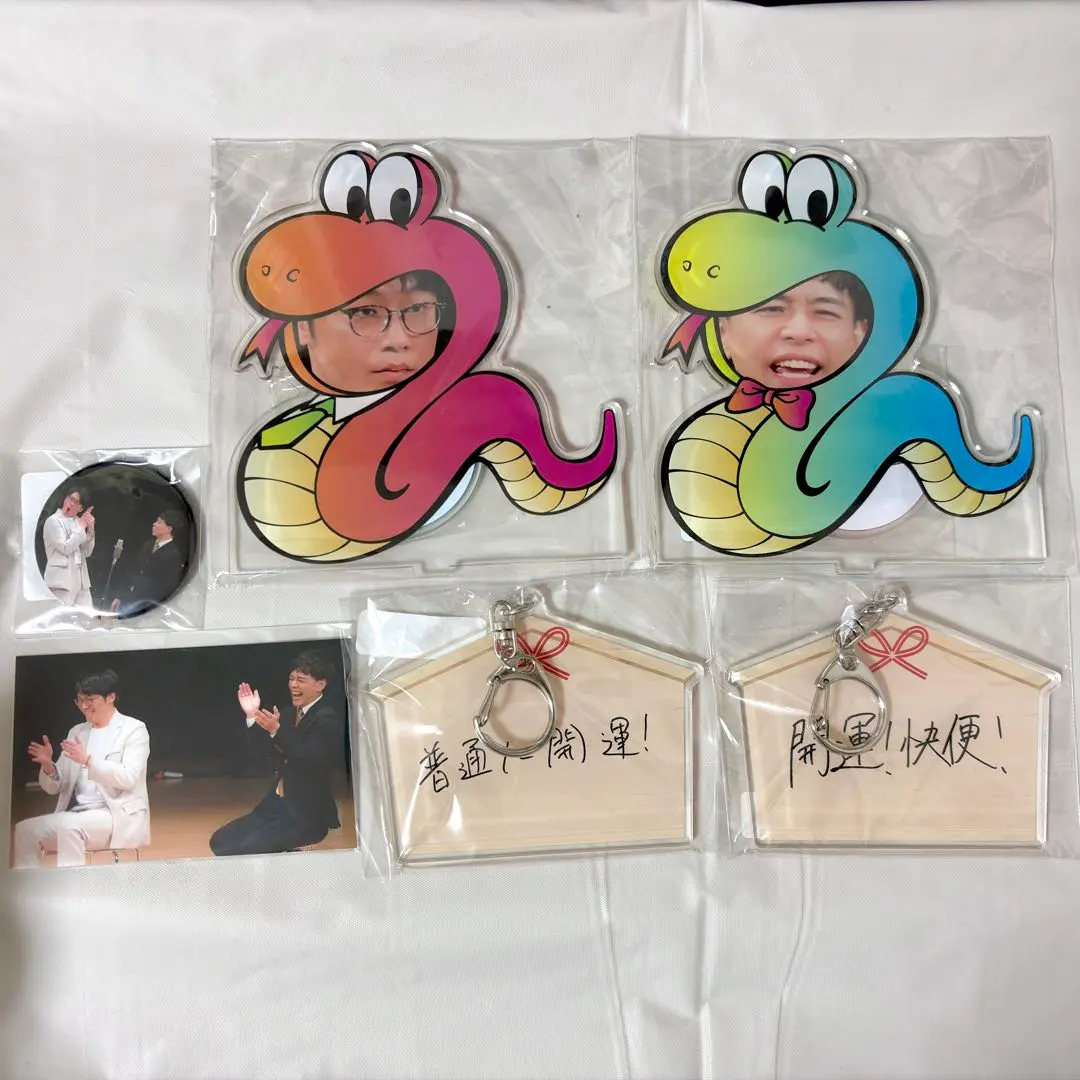 2026年最新】さや香 新山 アクリルスタンドの人気アイテム - メルカリ