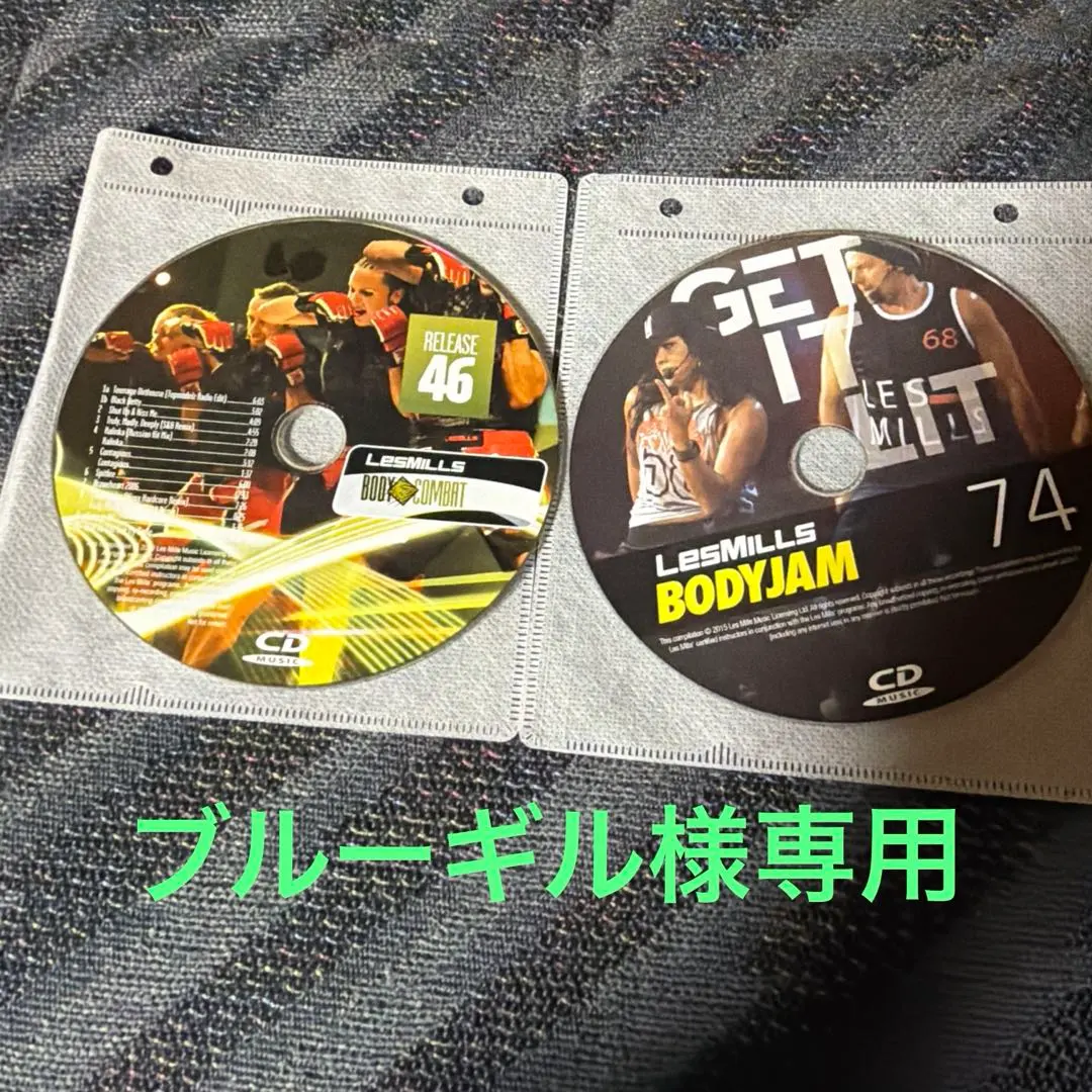 2026年最新】ボディコンバット cdの人気アイテム - メルカリ