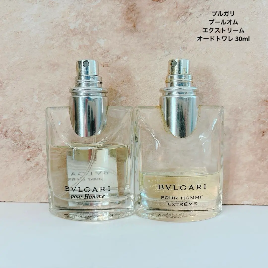 2026年最新】BVLGARIブルガリプールオムエクストリーム（50mL）の人気