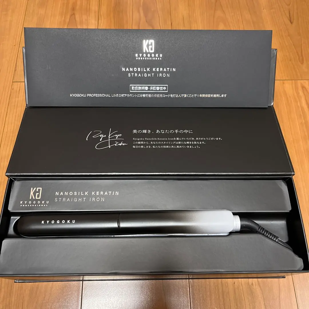 2026年最新】Kyogoku ナノシルク ケラチン ストレートアイロンの人気