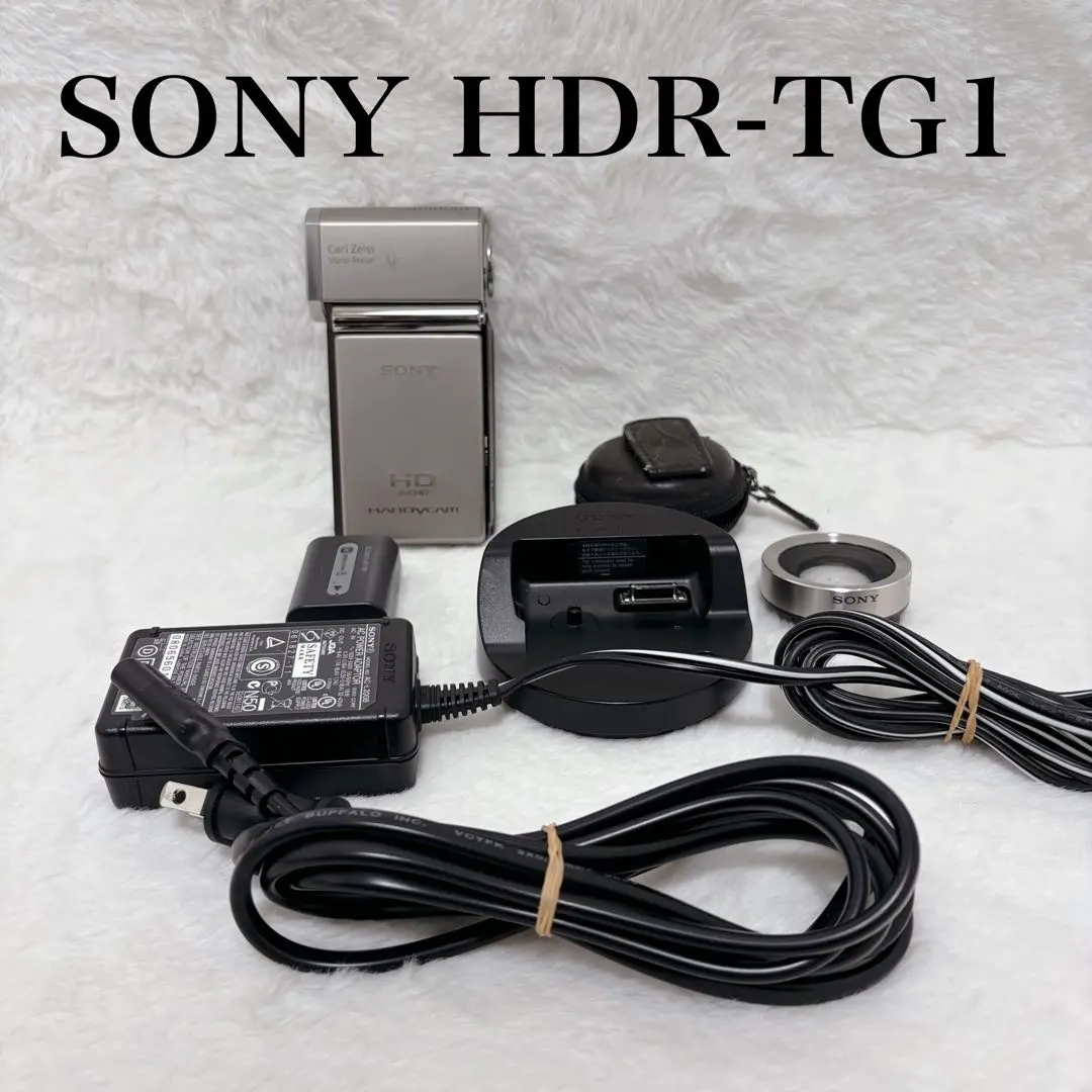 2026年最新】SONY HDR TG1の人気アイテム - メルカリ