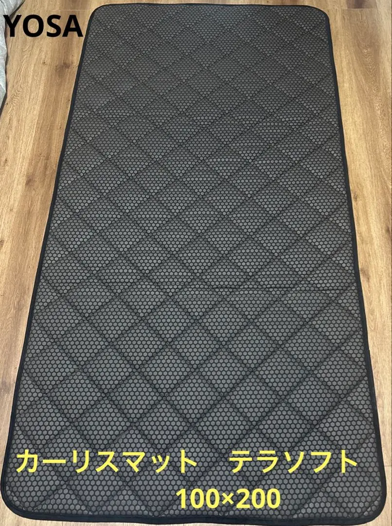 2026年最新】ヨサ yosa マットの人気アイテム - メルカリ