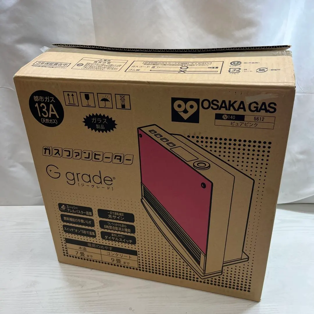 2026年最新】大阪 ガス ファン ヒーター 140 5862の人気アイテム