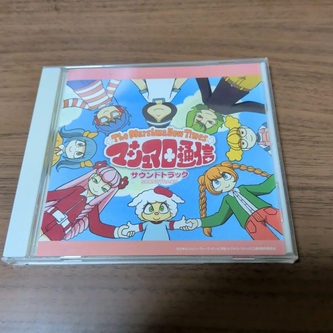 2026年最新】マシュマロ通信 dvdの人気アイテム - メルカリ