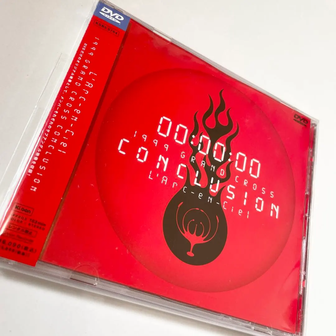 2026年最新】1999 grand cross conclusionの人気アイテム - メルカリ