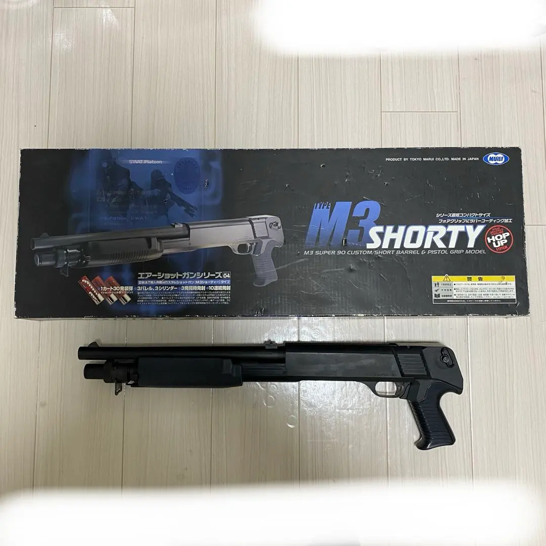 2026年最新】マルイ M3 スーパー90の人気アイテム - メルカリ