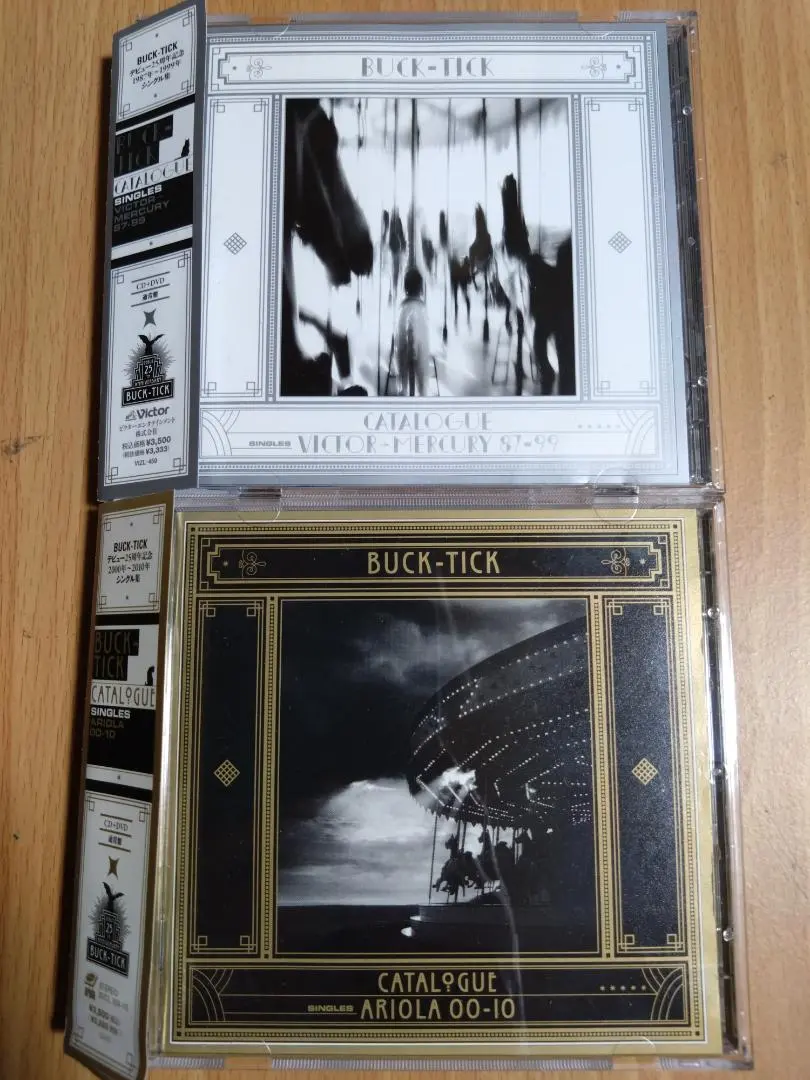 2026年最新】CATALOGUE victor→mercury 87-99の人気アイテム - メルカリ