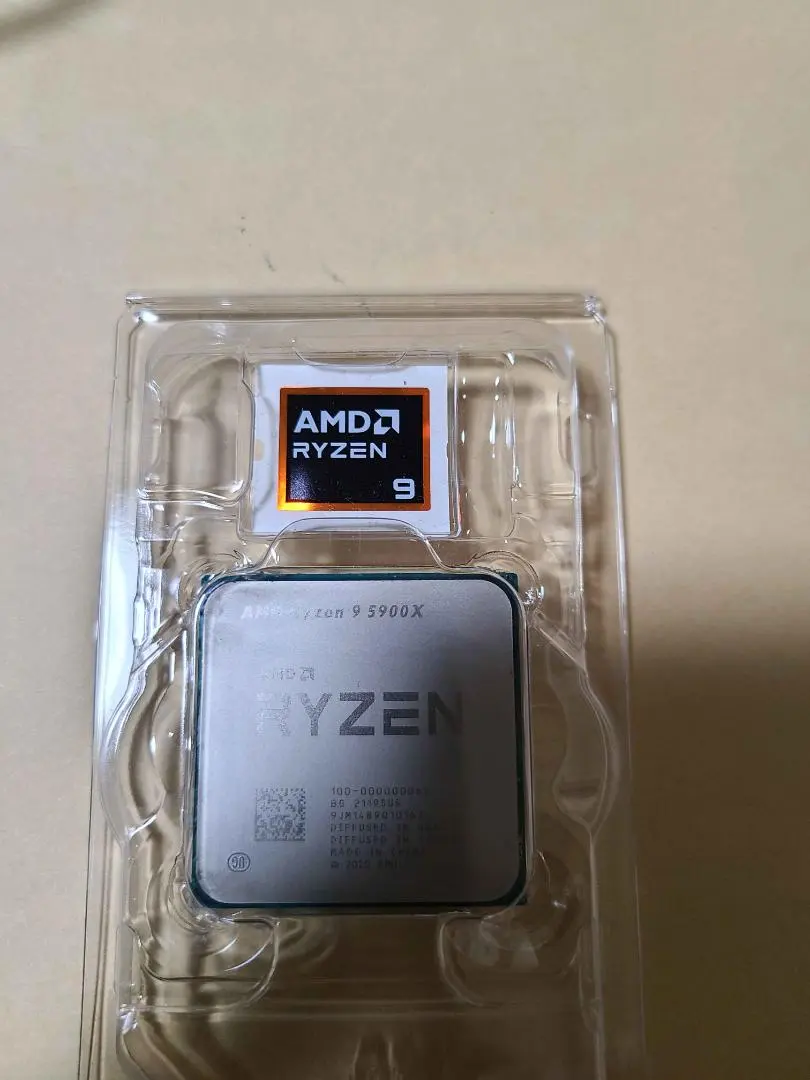 2026年最新】ryzen 9 5950xの人気アイテム - メルカリ