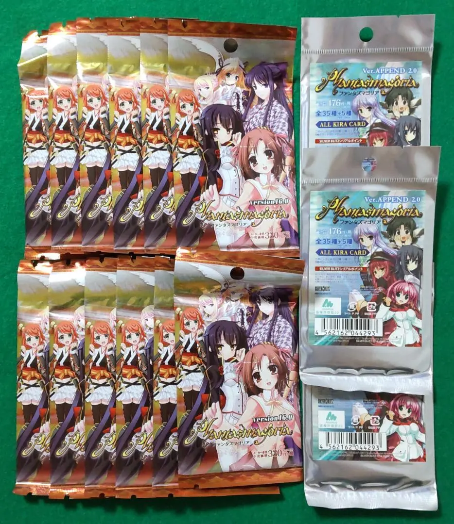 2026年最新】ファンタスマゴリア カードの人気アイテム - メルカリ