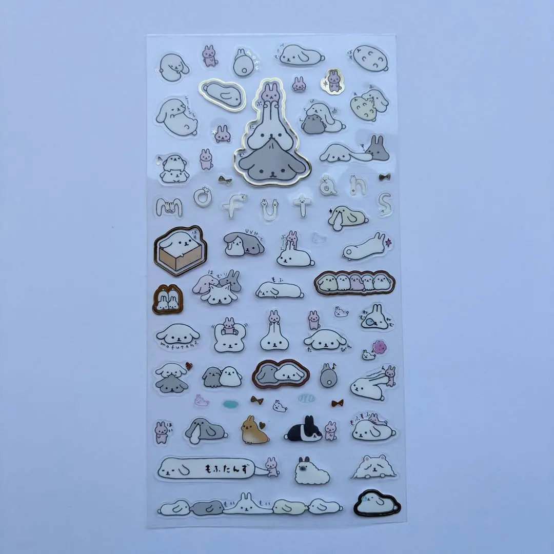 2026年最新】もふたんず サンエックスの人気アイテム - メルカリ