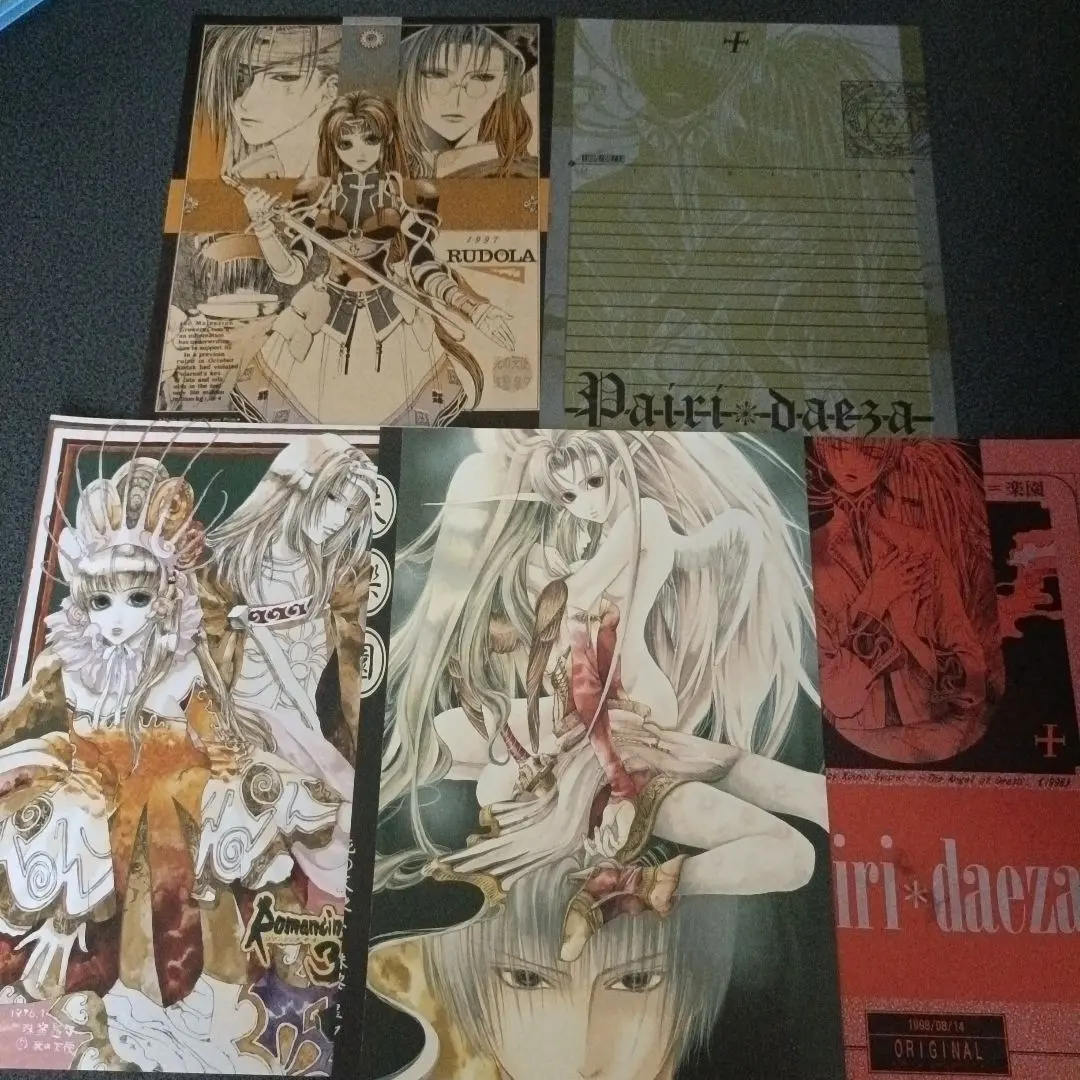 2026年最新】珠黎こうゆの人気アイテム - メルカリ