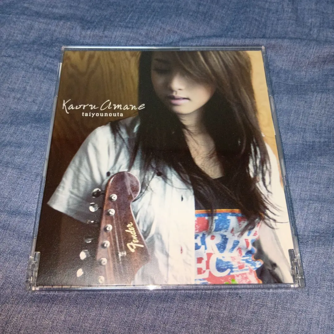 2026年最新】タイヨウのうた 沢尻エリカ cdの人気アイテム - メルカリ