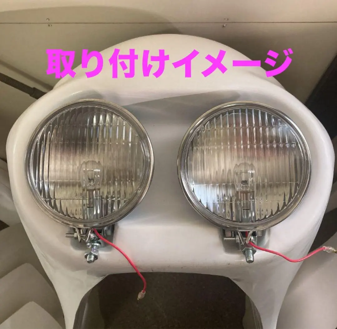 2026年最新】デュアルカウル+シビエの人気アイテム - メルカリ