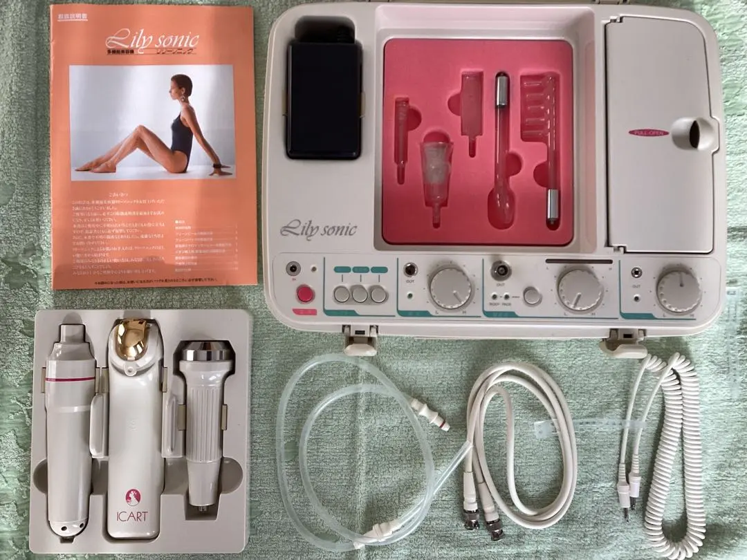 2026年最新】サミット 美顔器の人気アイテム - メルカリ