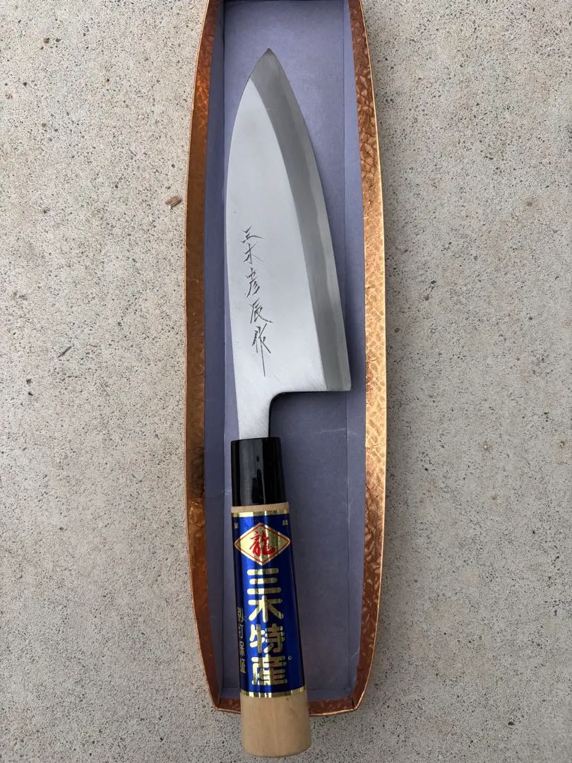 2026年最新】包丁 築地正本の人気アイテム - メルカリ