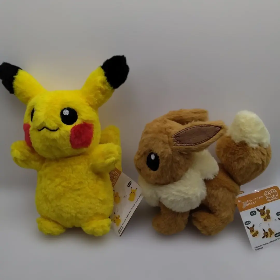 2026年最新】くたくたピカチュウの人気アイテム - メルカリ