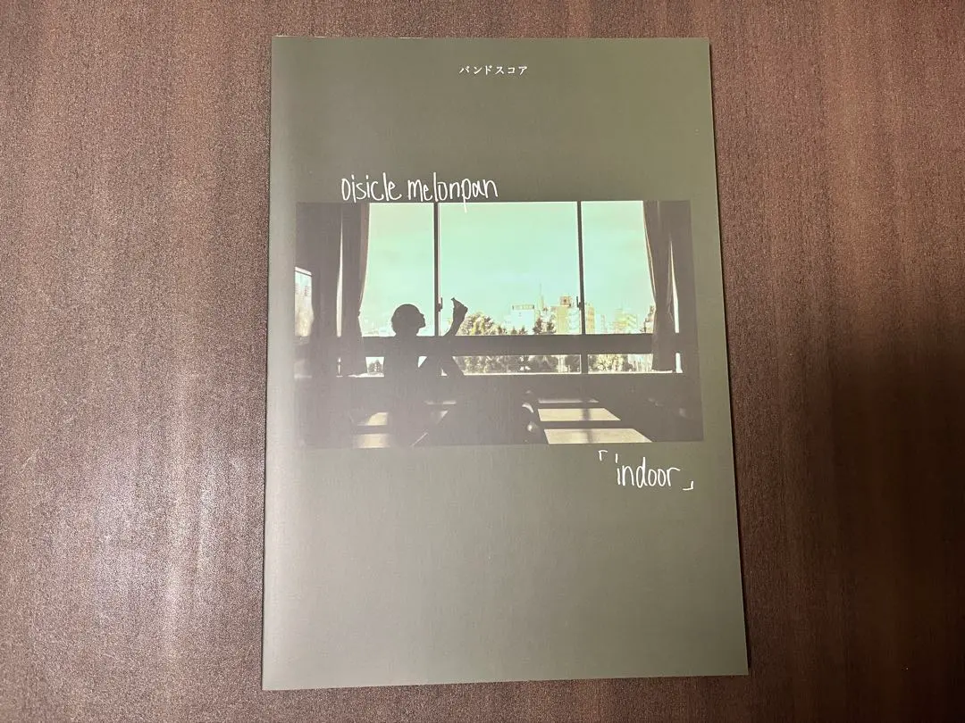 2026年最新】おいしくるメロンパン バンドスコアの人気アイテム - メルカリ